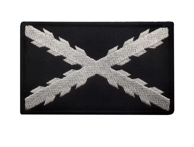 Parche Táctico de la Bandera de España con Velcro