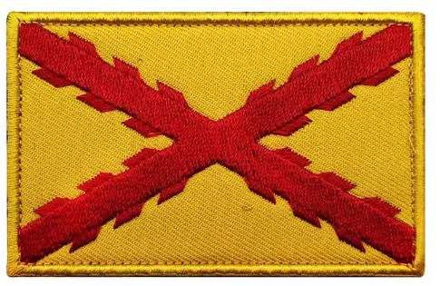 Parche Táctico de la Bandera de España con Velcro