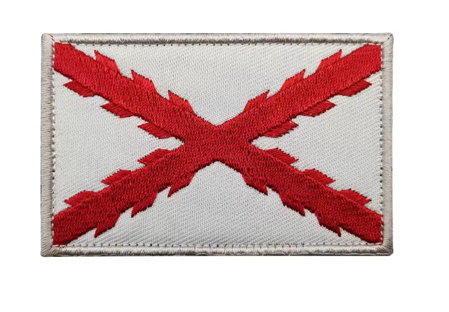 Parche Táctico de la Bandera de España con Velcro