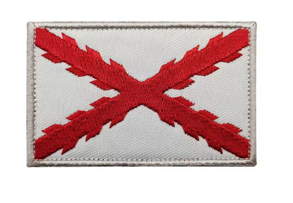 Parche Táctico de la Bandera de España con Velcro