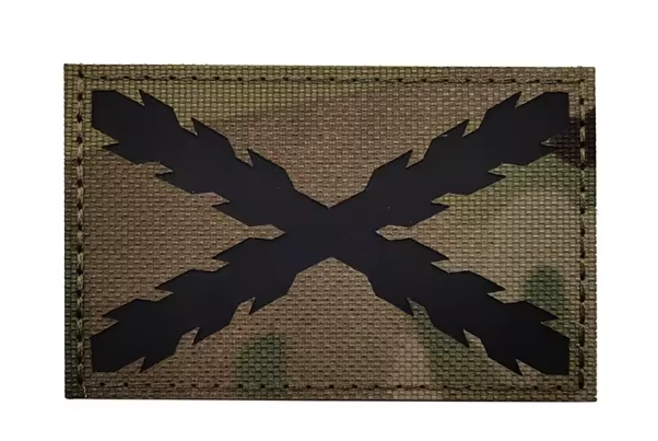 Parche Táctico de la Bandera de España con Velcro